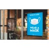 Avery COVID Sign - Coronavirus wear a face mask a4 posters
