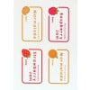 Jam & Marmalade Jar Labels AJJL01 63.5 x 38.1 mm