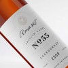 Personalised Wine Labels - Use Your Design | Avery